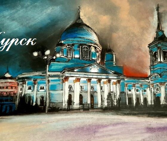 открытки с видом городов купить