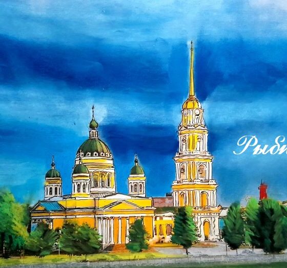 открытки с видом городов купить