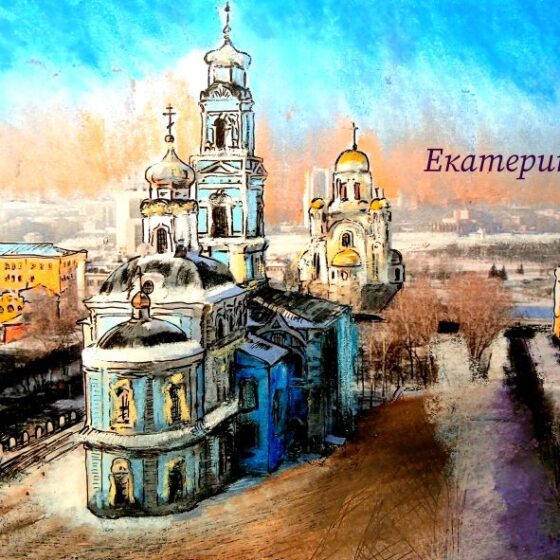 Сувениры с видами города
