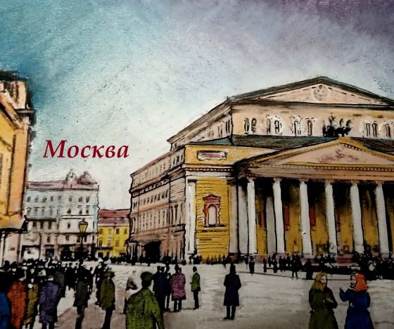 Сувениры с видами города