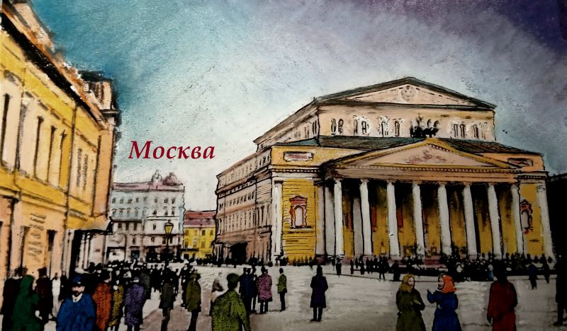 НОВОГОДНИЕ ПОДАРКИ КОРПОРАТИВНЫЕ МОСКВА