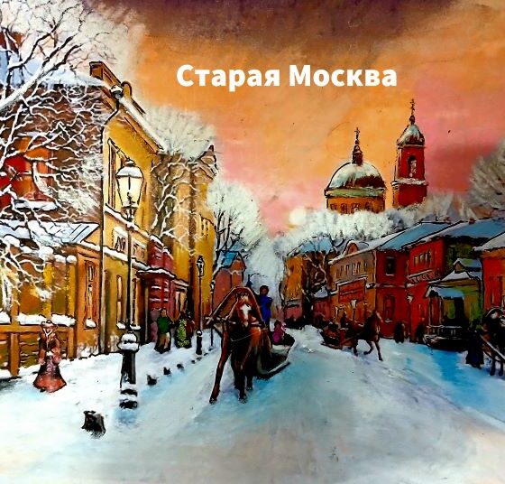 Сувениры с видами города