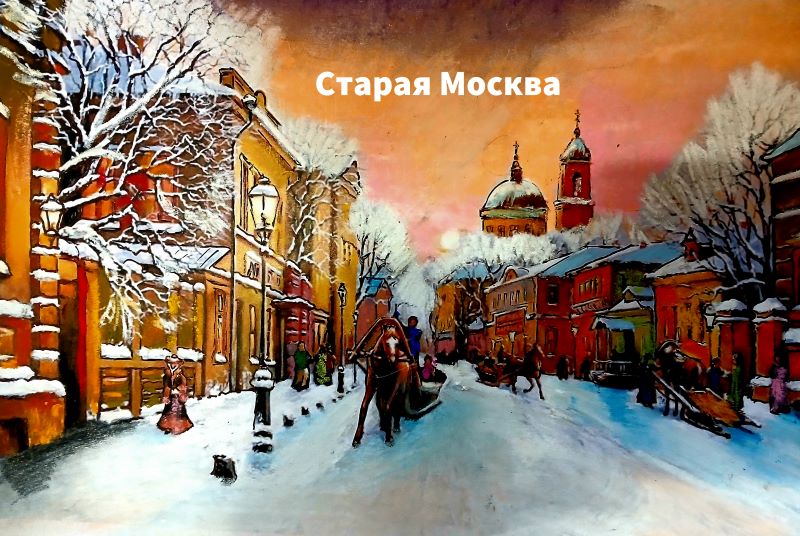 Сувениры с видами города