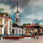 ФОТО ГОРОДА ШУИ ИВАНОВСКОЙ ОБЛАСТИ