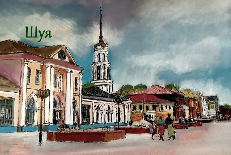 подарки с видами Шуи ШУЯ НА НОВЫЙ ГОД