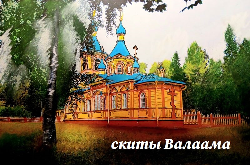 Сувениры с видами города