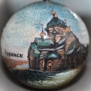 Туринск елочный шар